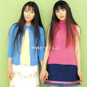 成人a片在线观看
