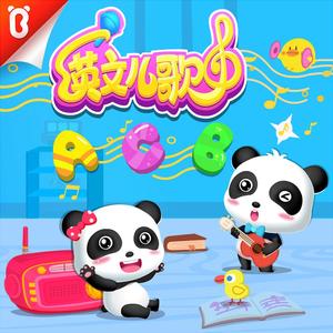 成人a片在线观看
