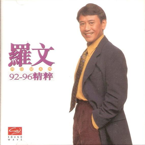 成人a片在线观看
