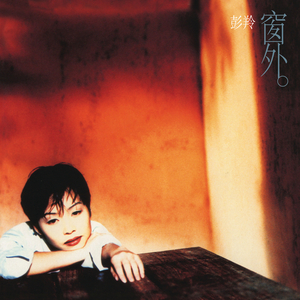 成人a片在线观看
