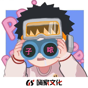 成人a片在线观看
