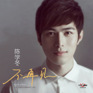 成人a片在线观看
