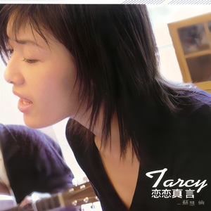 成人a片在线观看
