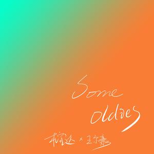 成人a片在线观看
