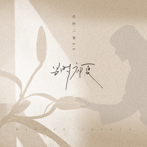 成人a片在线观看
