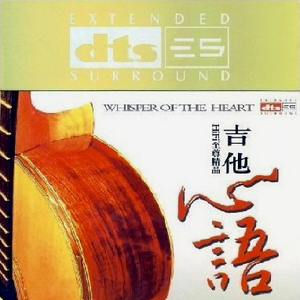 成人a片在线观看
