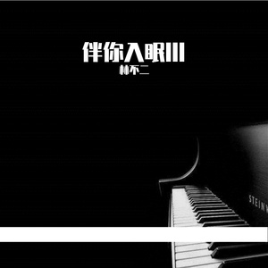 成人a片在线观看
