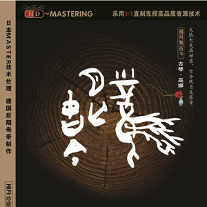 成人a片在线观看
